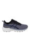 Sneakers Gray