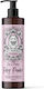 My Hermis Σαμπουάν Σκύλου Baby Powder 250ml