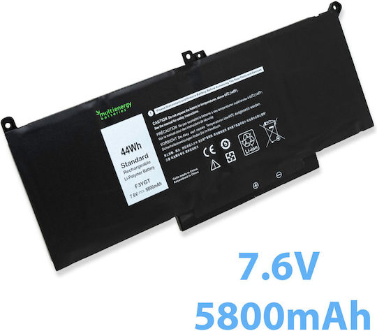 Compatible Battery for Dell Latitude Dell Latitude 12 7290, 13 7380 7390, 14 7480 7490 with 7800mAh