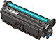 Orink Compatibil Toner pentru Imprimantă Laser HP Magenta
