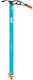 Petzl Glacier Ice Axe 60cm U025AA01