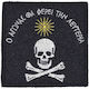 Σημαια Pirates