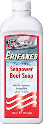 Seapower Boot Reinigungsprodukte & Glänzend