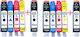 655xl Compatible Inkjet Printer Ink Package HP HP655XL, HP655XL, HP655XL, HP655XL, HP655XL, HP655XL, HP655XL, HP655XL, HP655XL, HP655XL 18ml Multi (Color) / Black 10pcs