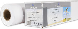 Canson Plotterpapierrolle 30m