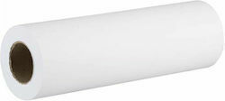 Smart Choice Χαρτί Ρολό 914mm x 45.7m 80gr/m²