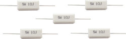 Kit Οριζόντιων Αντιστάσεων 1ohm 5W (5τμχ) CR-L 1.0R 5% 5W RoHS