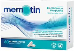 BioAxess Memotin 60 Kapseln