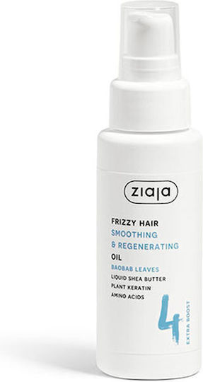 Ziaja Baobab Leaf Haaröl für Reparatur gegen Spliss 50ml