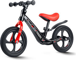 Ricokids Παιδικό Ποδήλατο Ισορροπίας Μπεζ