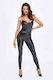 Noir Handmade Catsuit Боди Черен