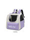 Cat Carrier Bag 37cm Purple 550946