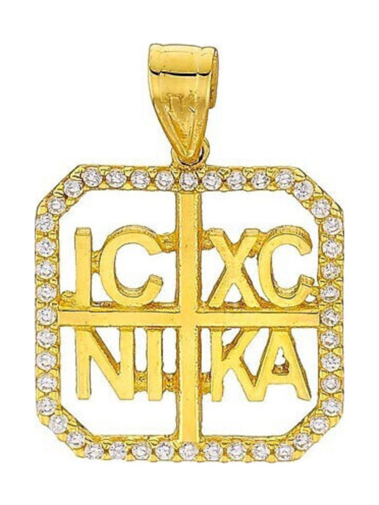 Atofio Kosmima Charm Фулактó от Жълто Злато 9 Карата Atofio Kosmima Charm Фулактó от Жълто Злато 9 Карата