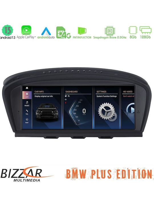 Bizzar Автомобилна Аудио Система (Блутут/USB/AUX/WiFi/GPS/Apple-Carplay/Android-Auto/CD) с Тъчскрийн 8.8"