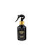 Sorvella Αρωματικό Spray με Άρωμα Κανέλα 250ml