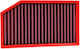 BMC Air Filter Въздушен филтър Freeflow