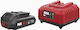 Skil Batterie-Set mit Ladegerät
