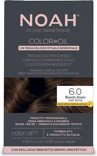 Noah for Beauty Боя За Коса Без Амоняк 6.0 Тъмно Руса 135мл