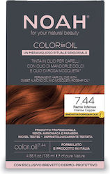 Noah for Beauty 7.44 Cupru Intense