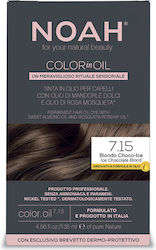 Noah for Beauty 7.15 Kühl Schokolade Blonde Noah for Beauty 7.15 Kühl Schokolade Blonde