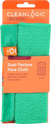 Exfoliating Towel Sensitive Skin Two Textures Bath Body Cleanlogic