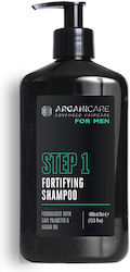 Arganicare Sampon de par against Hair Loss 1x0ml