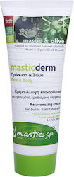 Mastic Spa Lotion Σώματος 100ml Mastic Spa Lotion Σώματος 100ml