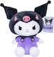 Play By Play Plush Kuromi Friends 23 cm