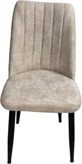 Chair Dining Room Vision 47xx92cm Beige Chair Dining Room Vision 47xx92cm Beige