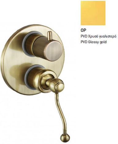 Paini Built-in Mixer & Shower Head Set for Shower 2 Exits Gold