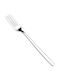 Lukanda Gabel-Set Tabelle Edelstahl Silber 20.6cm 12Stück