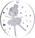 Element decorativ pentru proiecte DIY 8cm.