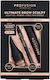 Profusion Cosmetics Eyebrow Makeup Set Dark Brown 3 Pieces