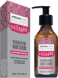 Arganicare Serum Μαλλιών 100ml Arganicare Serum Μαλλιών 100ml