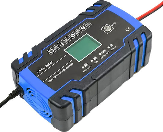 Extralink Φορτιστής Μπαταριών Μολύβδου 12V 8A