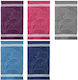 Summertiempo Beach Towel Pink 75x150cm.