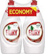 Fairy Detergent Washing-Up Liquid 2x900ml