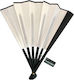 Beauty Salon White Fan