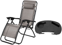 Zanna Toys Lounger-Armchair Gray