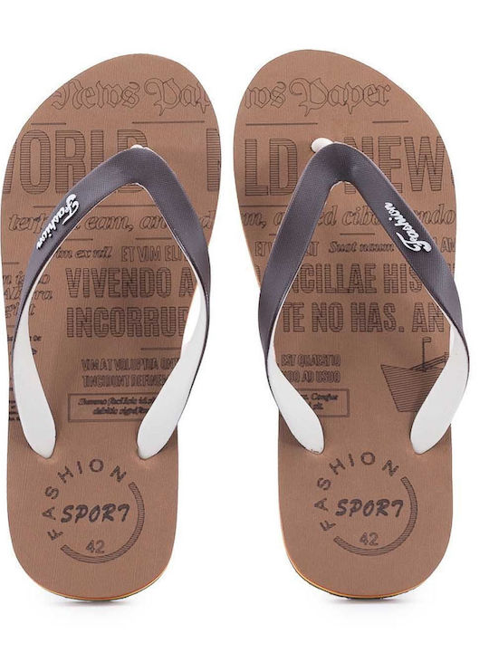 Ανδρικά Flip Flops Καφέ