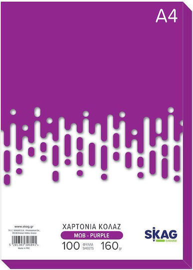 Collage Cardboards A4 100 Sheets 160gr Purple Skag