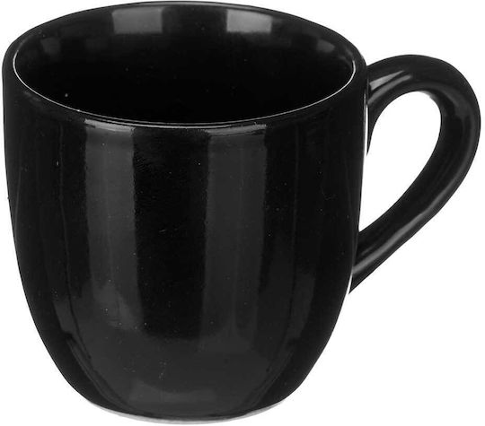 Vessia Mug from Porcelain Black 210ml