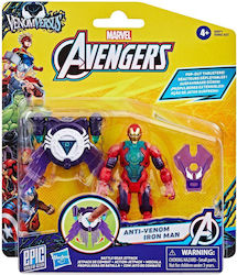 Φιγούρα Δράσης Super Gear Iron Man 10εκ.