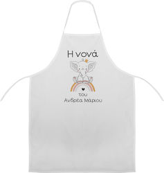Godfather Apron Rainbow Elephant