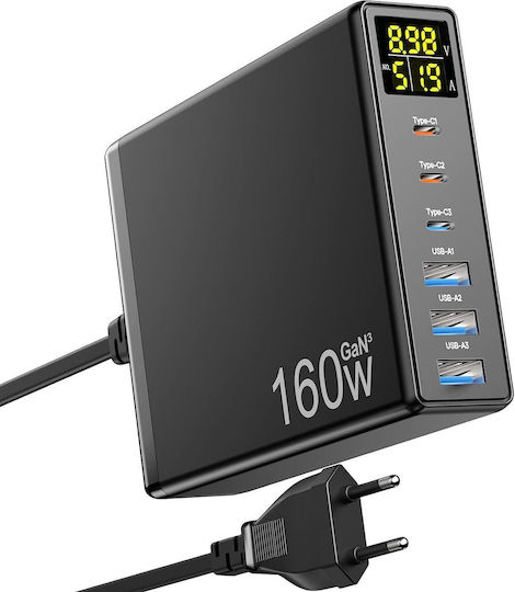 Suport de Încărcare GaN cu 3 Porturi USB-A și 3 Porturi USB-C 160W Livrarea energiei în culoarea (USB C)