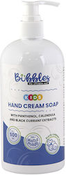 Beauty Jar Handmade Сапун 500ml