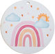 Regenbogen Gedruckt 5cm Νβ574