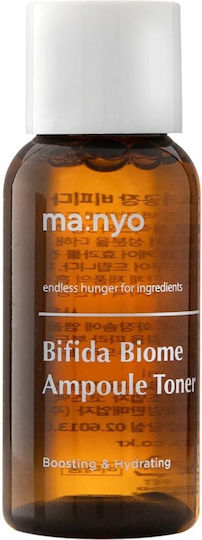 Ma:nyo Bifida Biome Υγρό Τόνωσης Προσώπου με Υαλουρονικό Οξύ 30ml