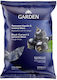 Garden Black Currant & Iceland Moss Σταγόνες για Παιδιά για Ξηρό Βήχα Χωρίς Ζάχαρη & Γλουτένη 60gr