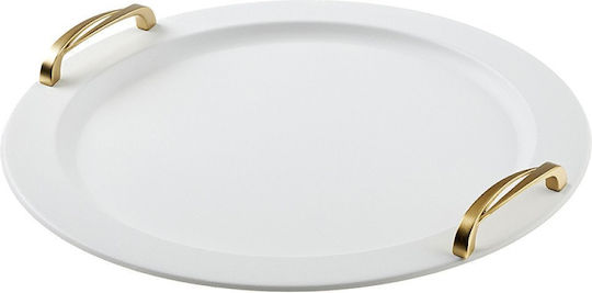 Νβ68 Δίσκος Γάμου Inox Ασημί